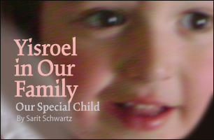 Yisroel in Our Family