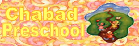 chabad preschool.jpg
